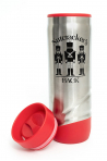 Thermos Casse Noisette Covet Dance