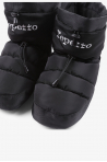 Repetto T250 black boots